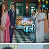Article image for: Thoda Sa Badal Thoda Sa Pani's remake