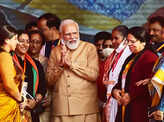 PM Modi addresses rally in Prayagraj
