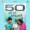 Bhale Bhale Magadivoy (2015)
