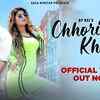 Article image for: Check Out Popular Haryanvi Official Music Video - '<i class="tbold">chhori</i> Khatke' Sung By Yo Tyagi And Anjali Raj