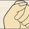 One