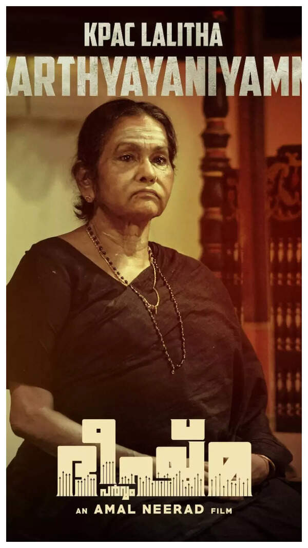 KPAC Lalitha Photos