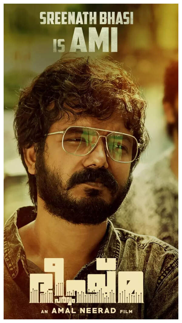 Sreenath Bhasi Images