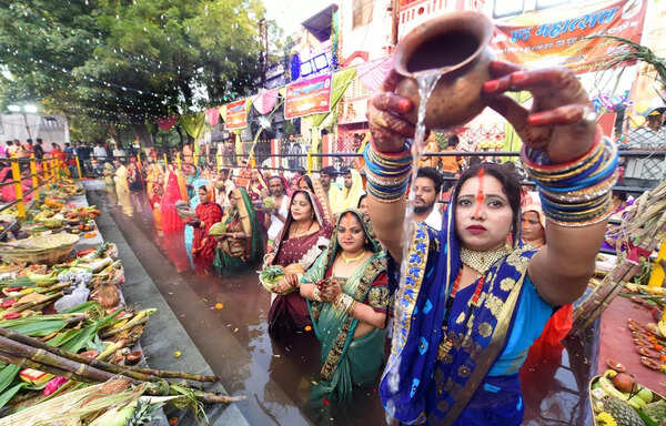 Puja