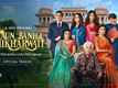 'Kaun Banegi Shikharwati' Trailer: Amrita Puri And Nishank Verma starrer 'Kaun Banegi Shikharwati' Official Trailer