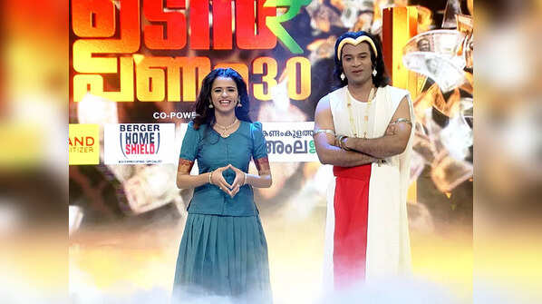 Njan Gandharvan