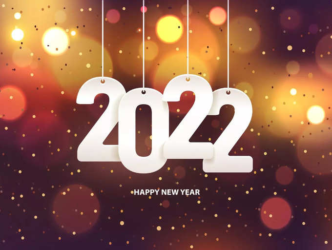 Happy New Year 2022 Wishes, Images, Messages, Greetings: How to Wish &#39;Happy  New Year&#39; in 15 Different Languages