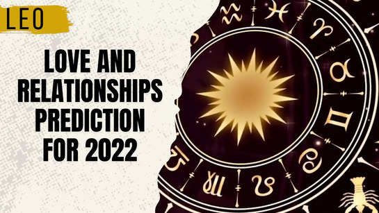 Leo Horoscope 2022: About love life and relationships