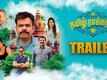 Tamil Rockers - Official Trailer