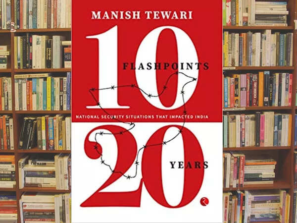 Manish Tiwary Images