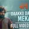 Article image for: Pushpa: The Rise | Song - Daakko Daakko Meka