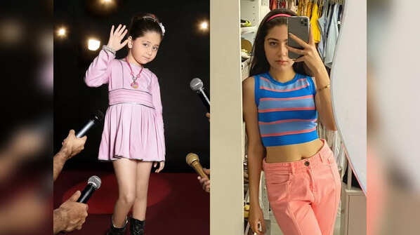 Then and now