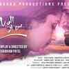 Article image for: Check Out Latest Gujarati Song Official Music Video - 'Sapna Ni Vat' Sung By <i class="tbold">pooja raval</i> Thakariya And Shekhar Thakariya