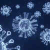 New COVID variant that could pose possible threat