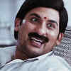 ​About Nograj's look and appeal