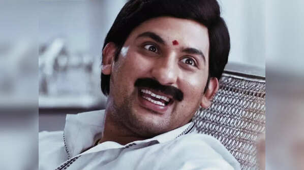 About Nograj's look and appeal