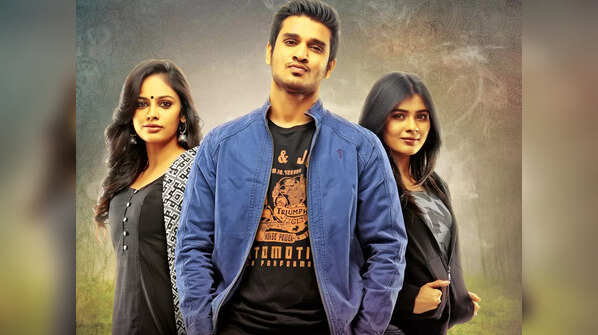 Ekkadiki Pothavu Chinnavada