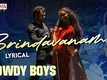 Rowdy Boys | Song - Brindavanam (Lyrical)