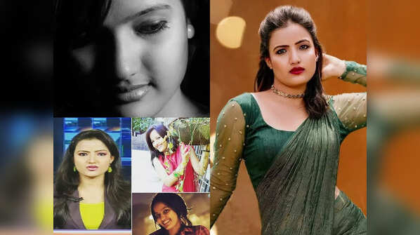 Siri Hanmanth