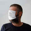 You take masking lightly
