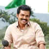 Article image for: <i class="tbold">kadaikutty singam</i>