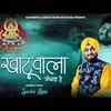 Article image for: Hindi Devotional And Spiritual Song 'Khatu Wala Janchda Hai' Sung By Sardar Romi Ji