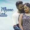 Article image for: Watch Latest Marathi Song 'Diva Mhane Vatila' Sung By <i class="tbold">harshavardhan</i> Wavre