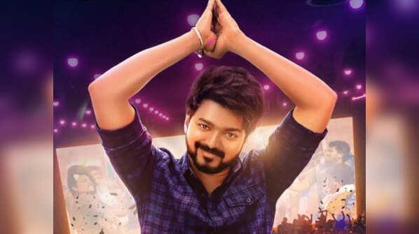 Thalapathy Vijay