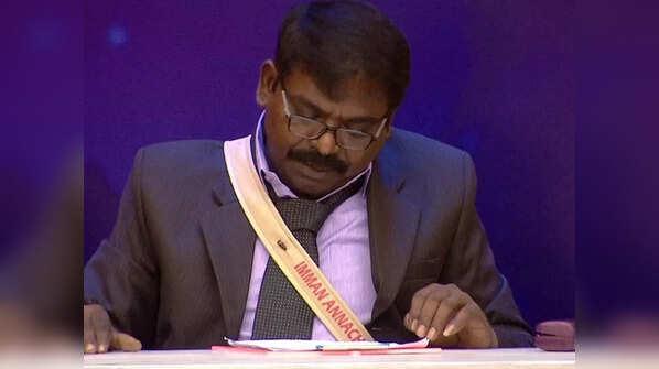 Imman Annachi