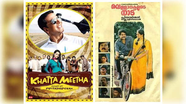 Khatta Meetta- Vellanakalude Naadu