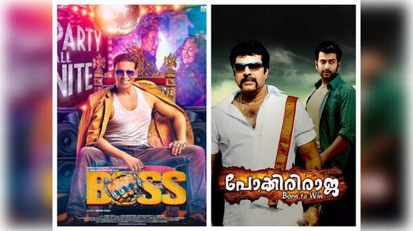 Boss- Pokkiri Raja