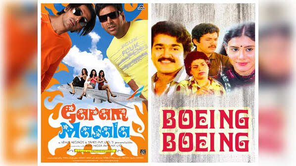 Garam Masala- Boeing Boeing
