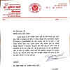 Mukesh Verma's resignation letter