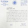 UP minister Dharam Singh Saini resigns from cabinet