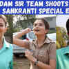 Article image for: Maddam Sir: Gulki Joshi and the team shoot for a fun Makar Sankranti special episode