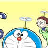 <i class="tbold">doraemon</i>