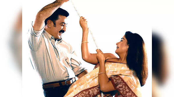 Anbe Sivam