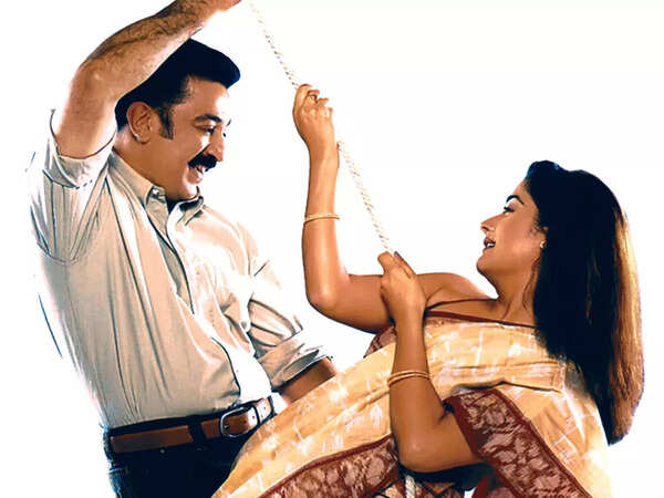 Sivam