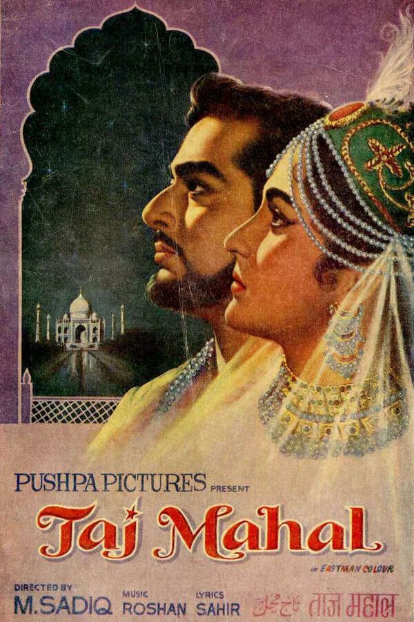 Bina Rai