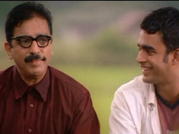 Sivam