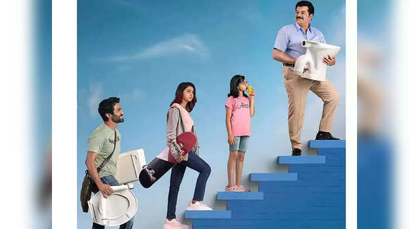 ‘Philips’ movie