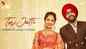 Check Out Latest Punjabi Song Music Video - 'Teri Jatti' Sung By Ammy Virk