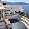 ​Atlantis Books (Santorini, Greece)