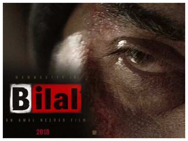 Bilal Photos