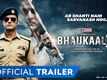 'Bhaukaal' Season 2 Trailer: Mohit Raina and Bidita Bag starrer 'Bhaukaal' Official Trailer