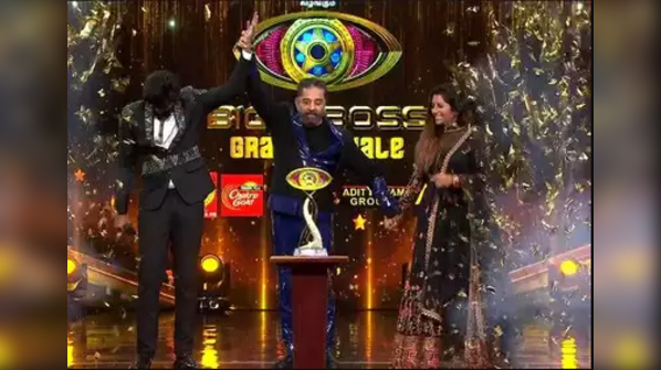 Kamal walks inside the BB house and announces the winner