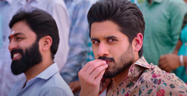 Bangarraju
