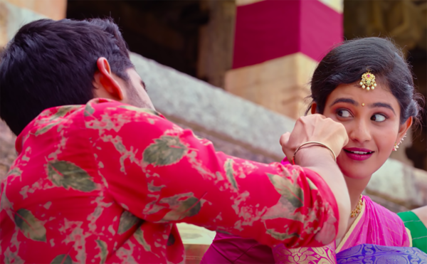 Bangarraju