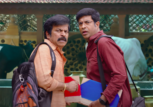 Bangarraju