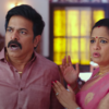 Article image for: New pictures of <i class="tbold">Bangarraju</i>